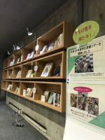 本館展示コーナー