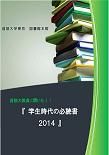 newimage617
