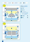 本館地上2・3階